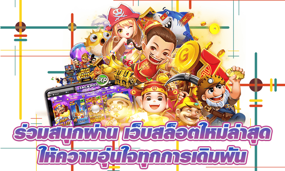BOOTS88 SLOT